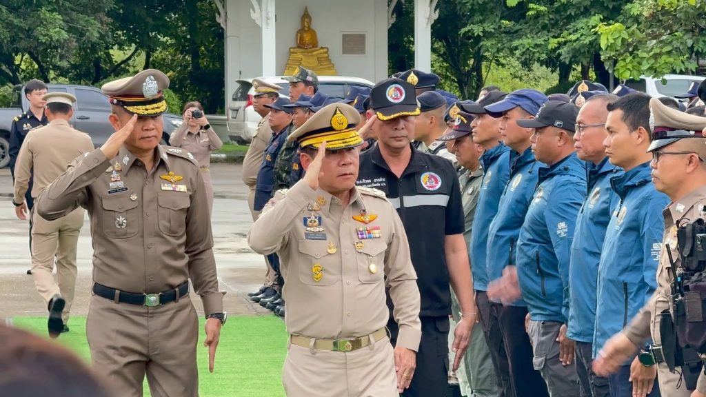 Operation 90 Days - 5